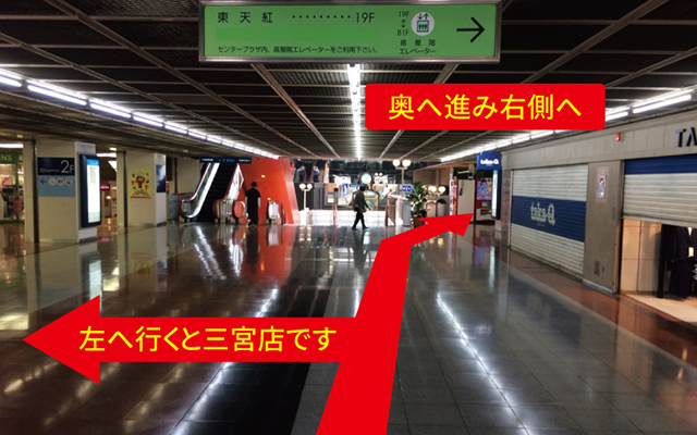 道案内画像