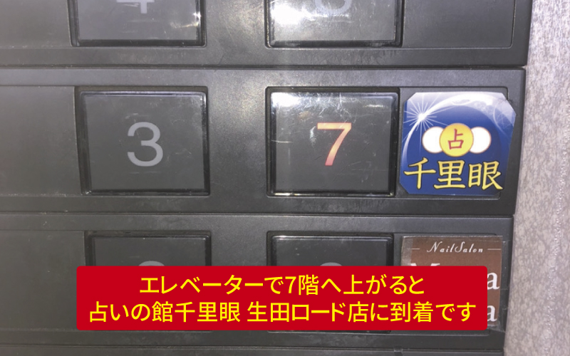 道案内画像