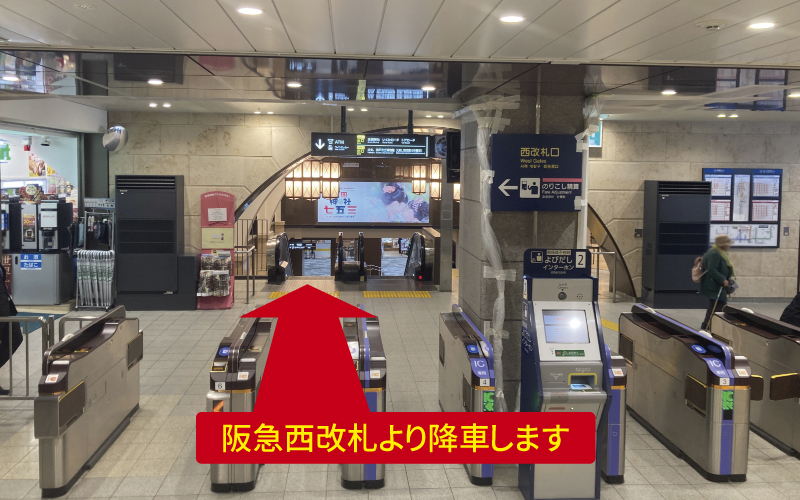 道案内画像