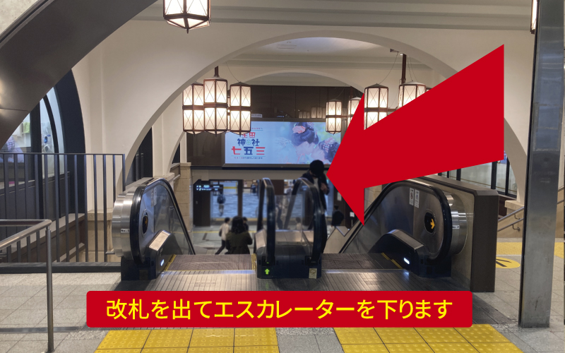 道案内画像