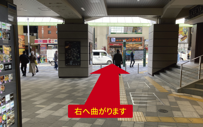 道案内画像