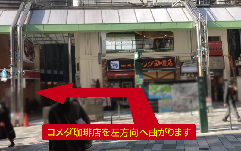 道案内画像