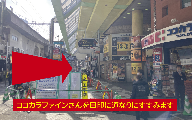道案内画像