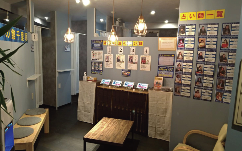 店内の様子