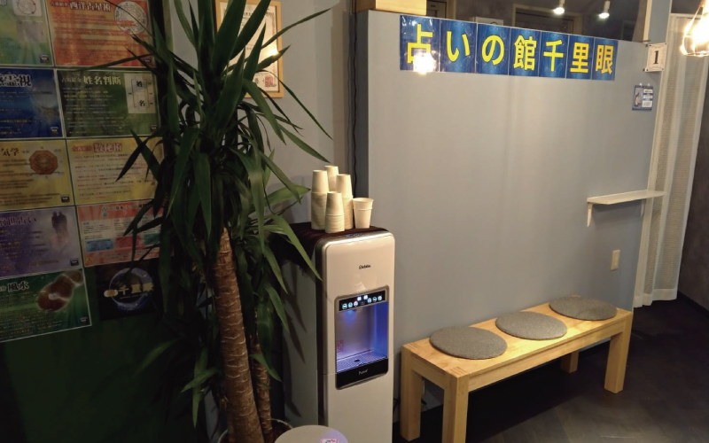 店内の様子