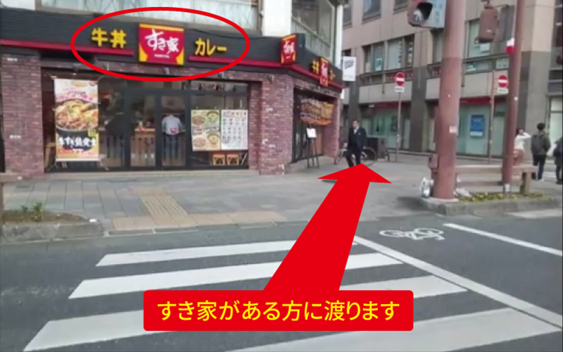 道案内画像