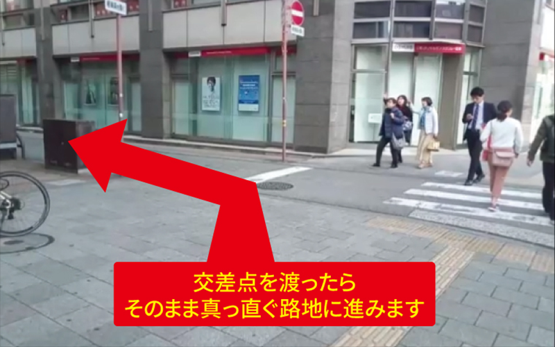 道案内画像