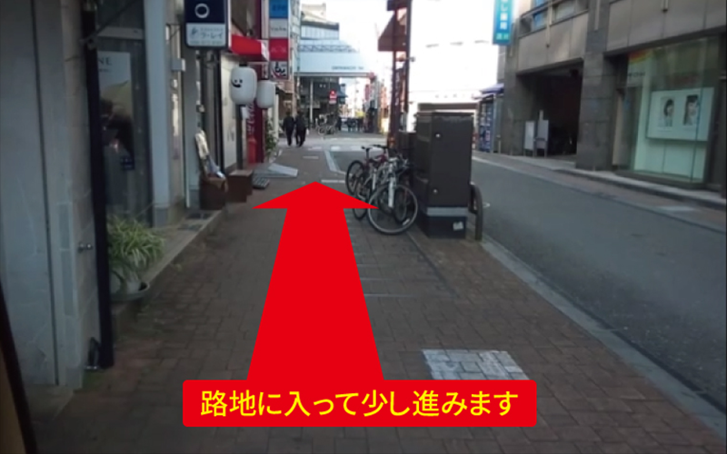 道案内画像
