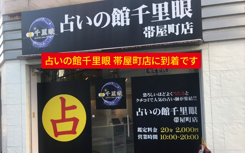 道案内画像