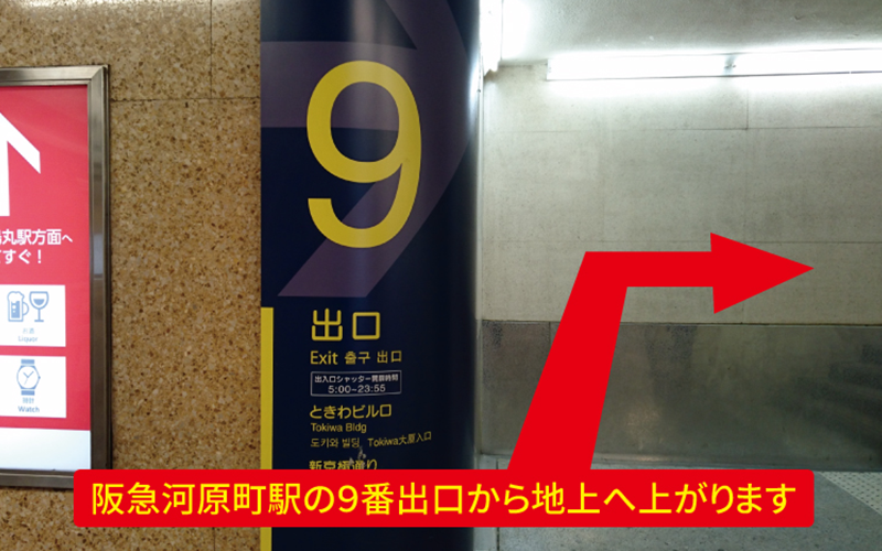道案内画像