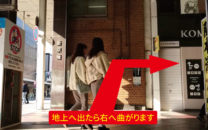 道案内画像