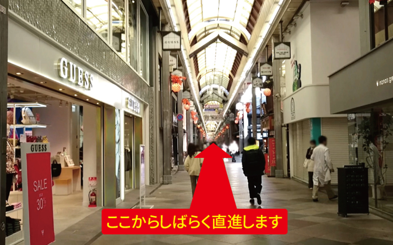 道案内画像