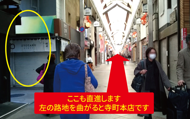 道案内画像