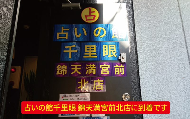道案内画像