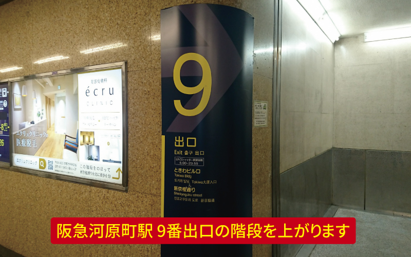 道案内画像