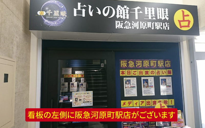 道案内画像