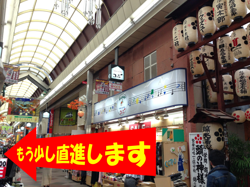 案内画像