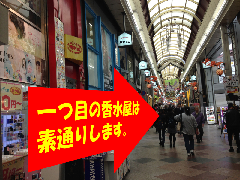 案内画像