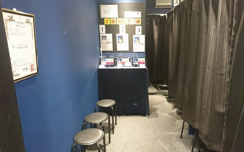 店内の様子