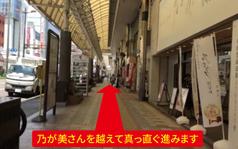 道案内画像