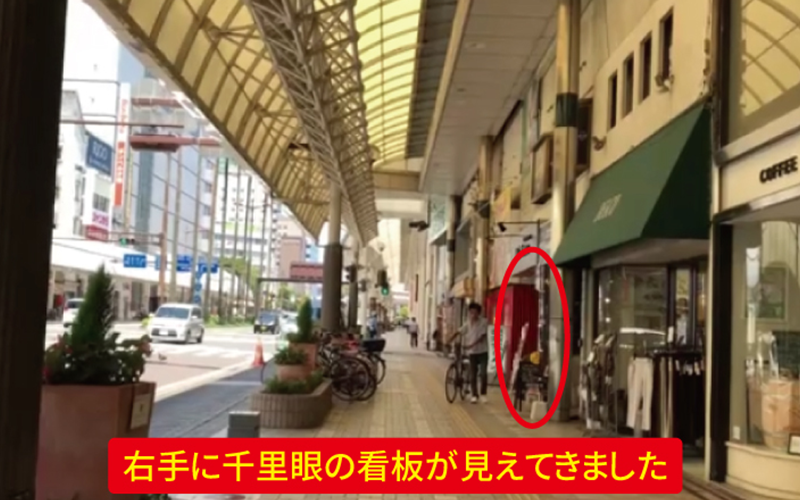 道案内画像