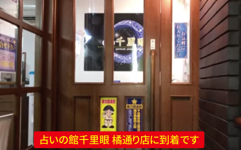 道案内画像