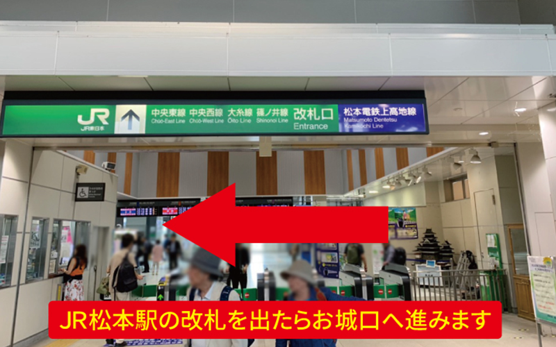 道案内画像