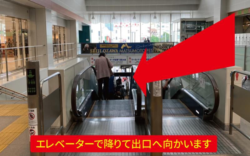 道案内画像