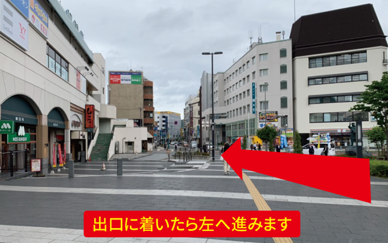 道案内画像