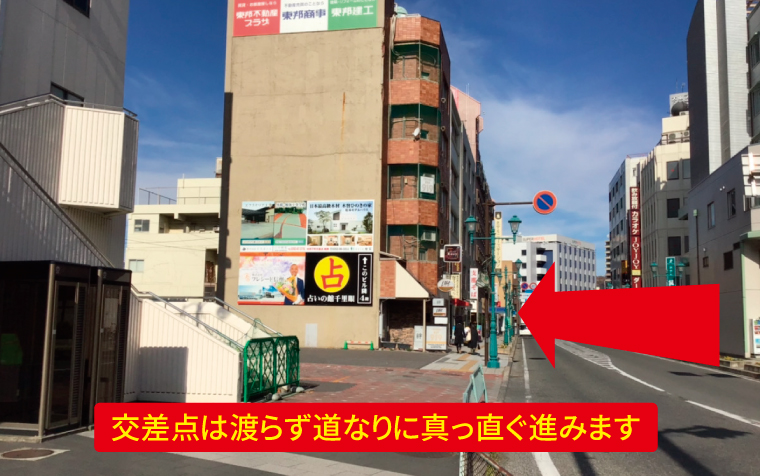道案内画像