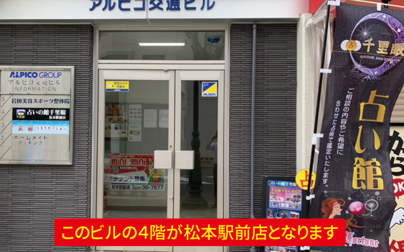 道案内画像