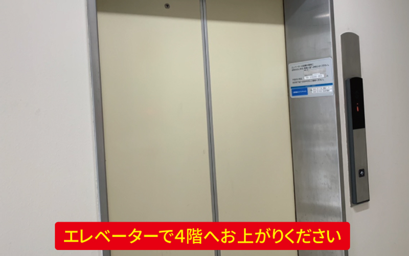 道案内画像