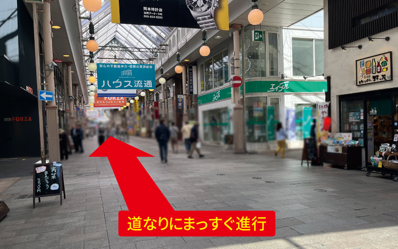 道案内画像
