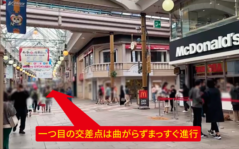 道案内画像