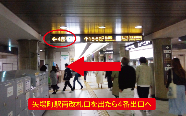 道案内画像