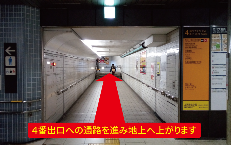 道案内画像