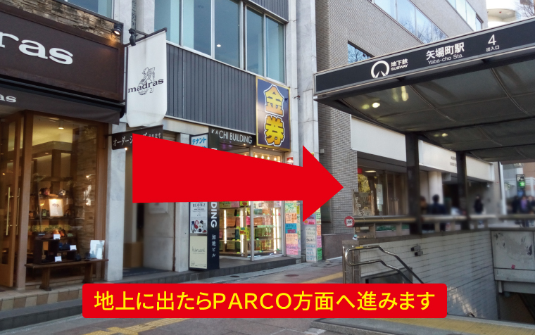 道案内画像