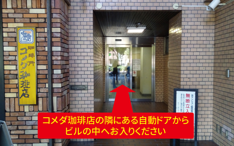 道案内画像