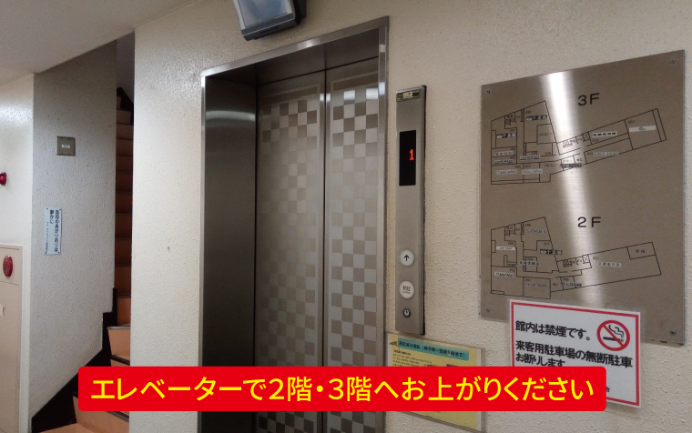 道案内画像