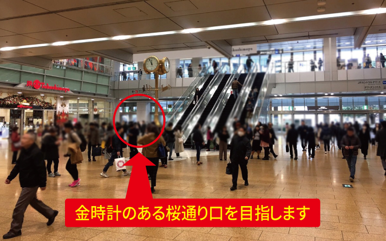 道案内画像