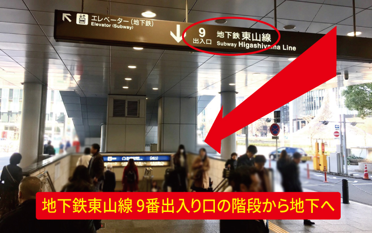 道案内画像