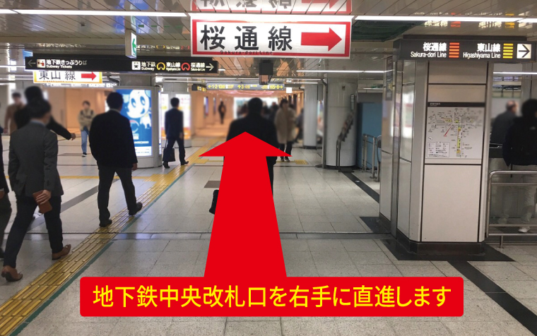 道案内画像