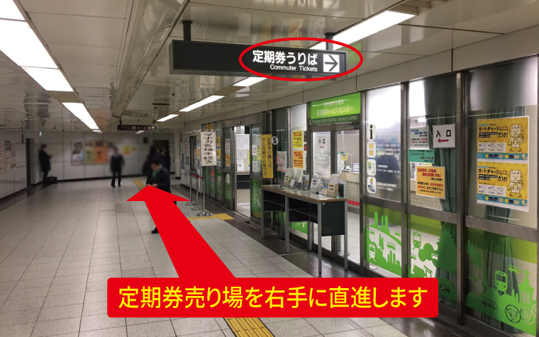 道案内画像