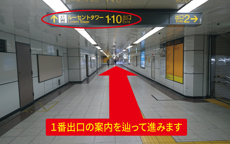 道案内画像