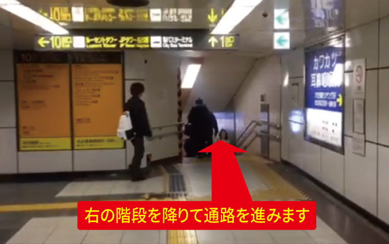 道案内画像