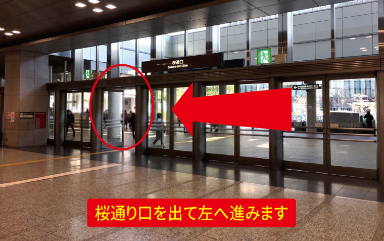 道案内画像