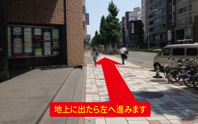 道案内画像