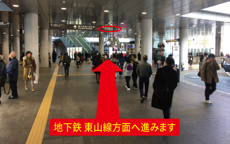 道案内画像