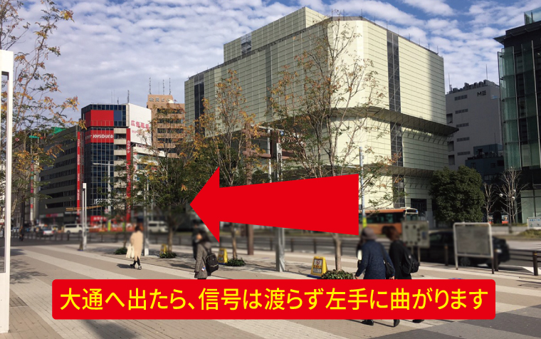 道案内画像