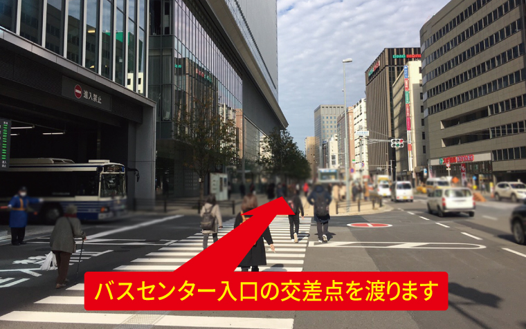 道案内画像